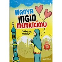 Image of Hanya Ingin Memilikimu