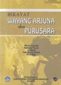 Image of Hikayat Wayang Arjuna dan Purasara