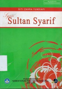 Image of Syair Sultan Syarif